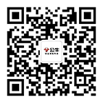 2025新澳门原料免费