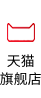 2025新澳门原料免费