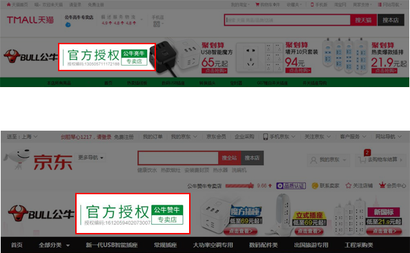 2025新澳门原料免费