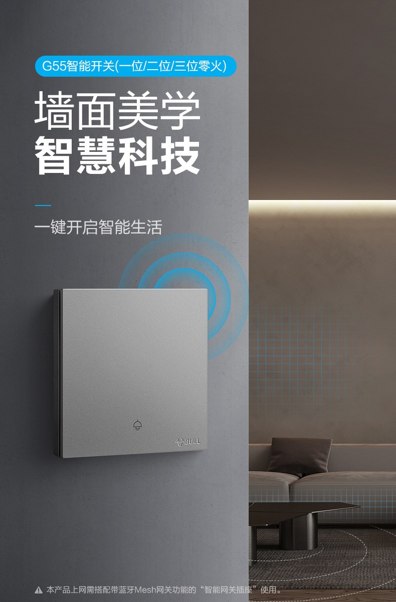 2025新澳门原料免费