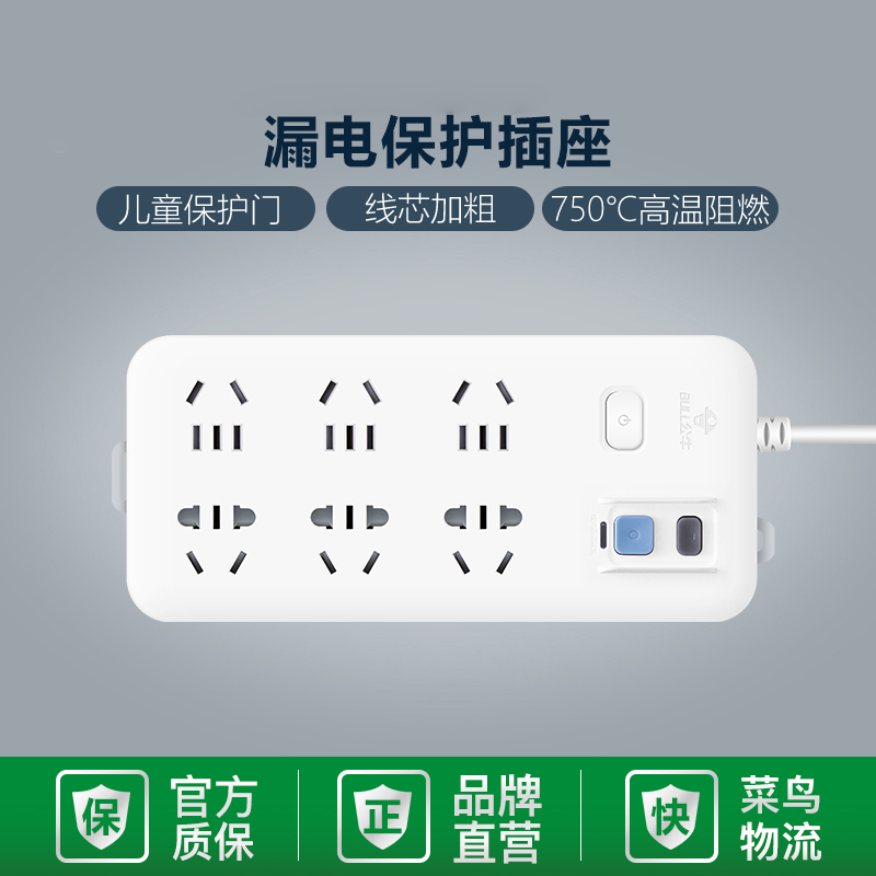 2025新澳门原料免费