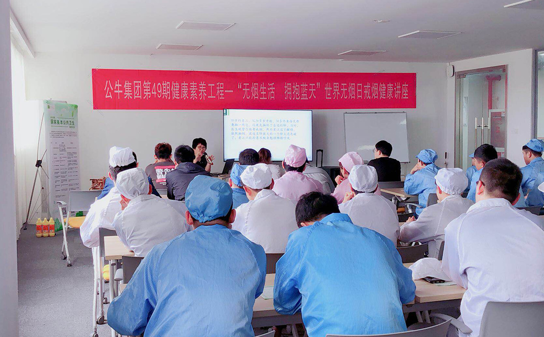 2025新澳门原料免费