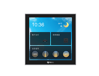 2025新澳门原料免费