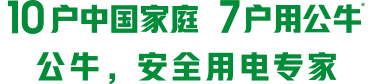 2025新澳门原料免费