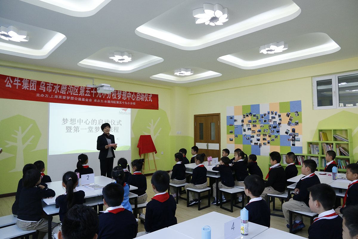 2025新澳门原料免费