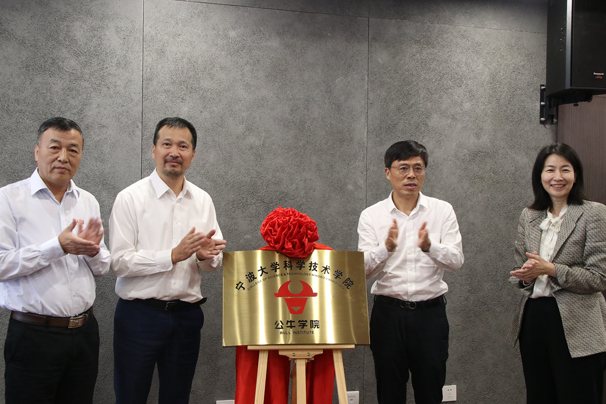 2025新澳门原料免费