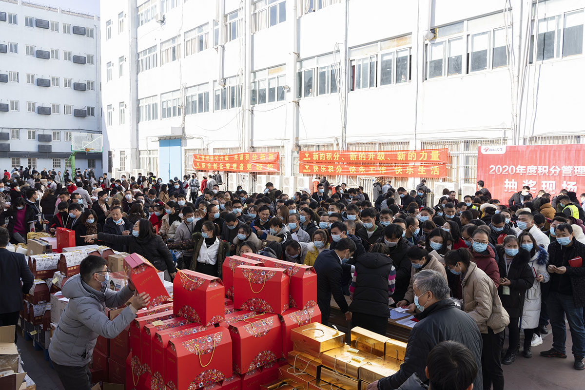 2025新澳门原料免费