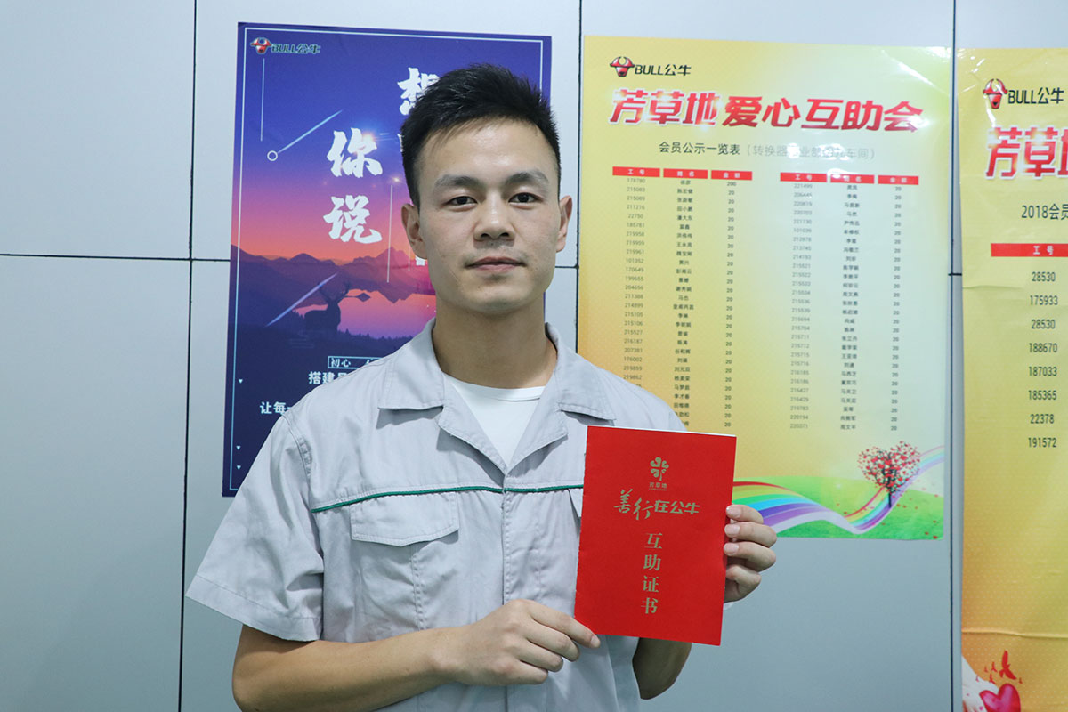 2025新澳门原料免费