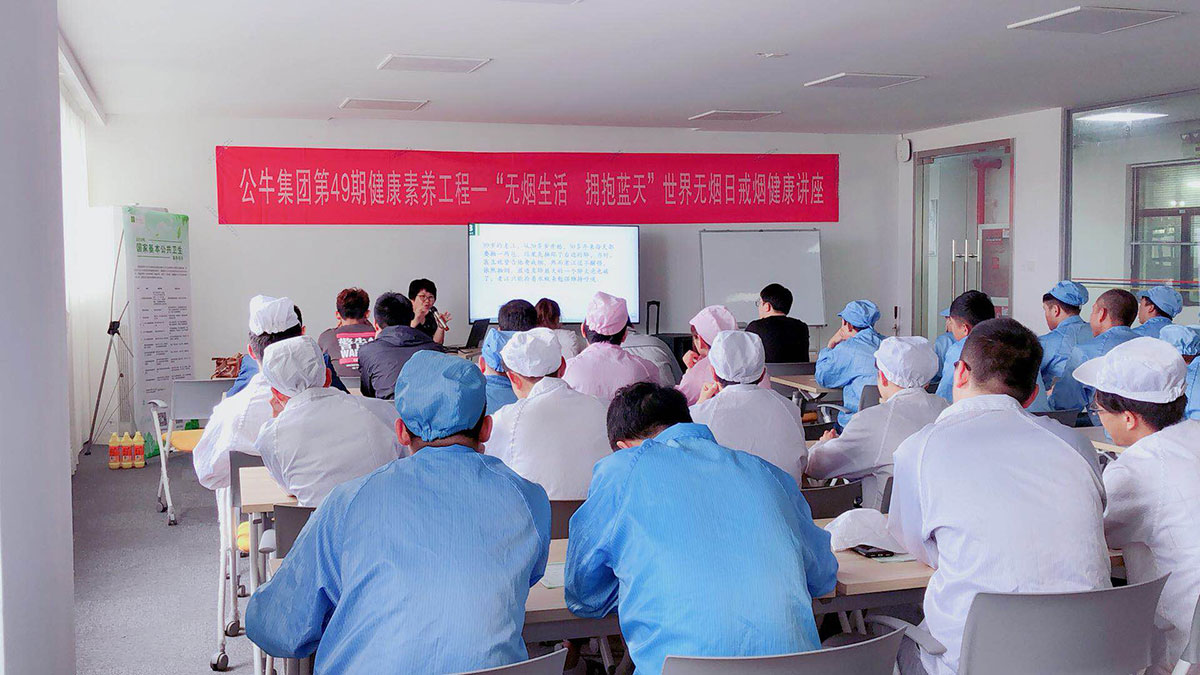 2025新澳门原料免费