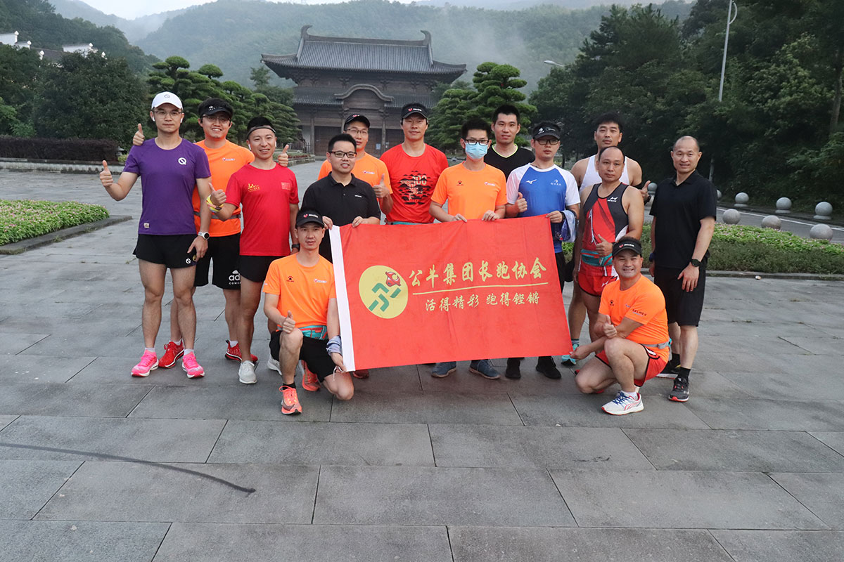 2025新澳门原料免费