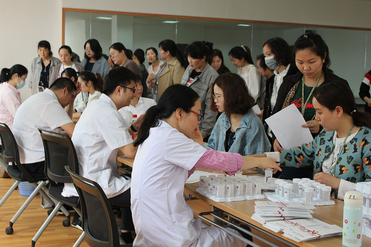 2025新澳门原料免费