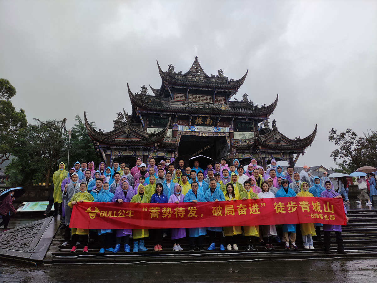 2025新澳门原料免费