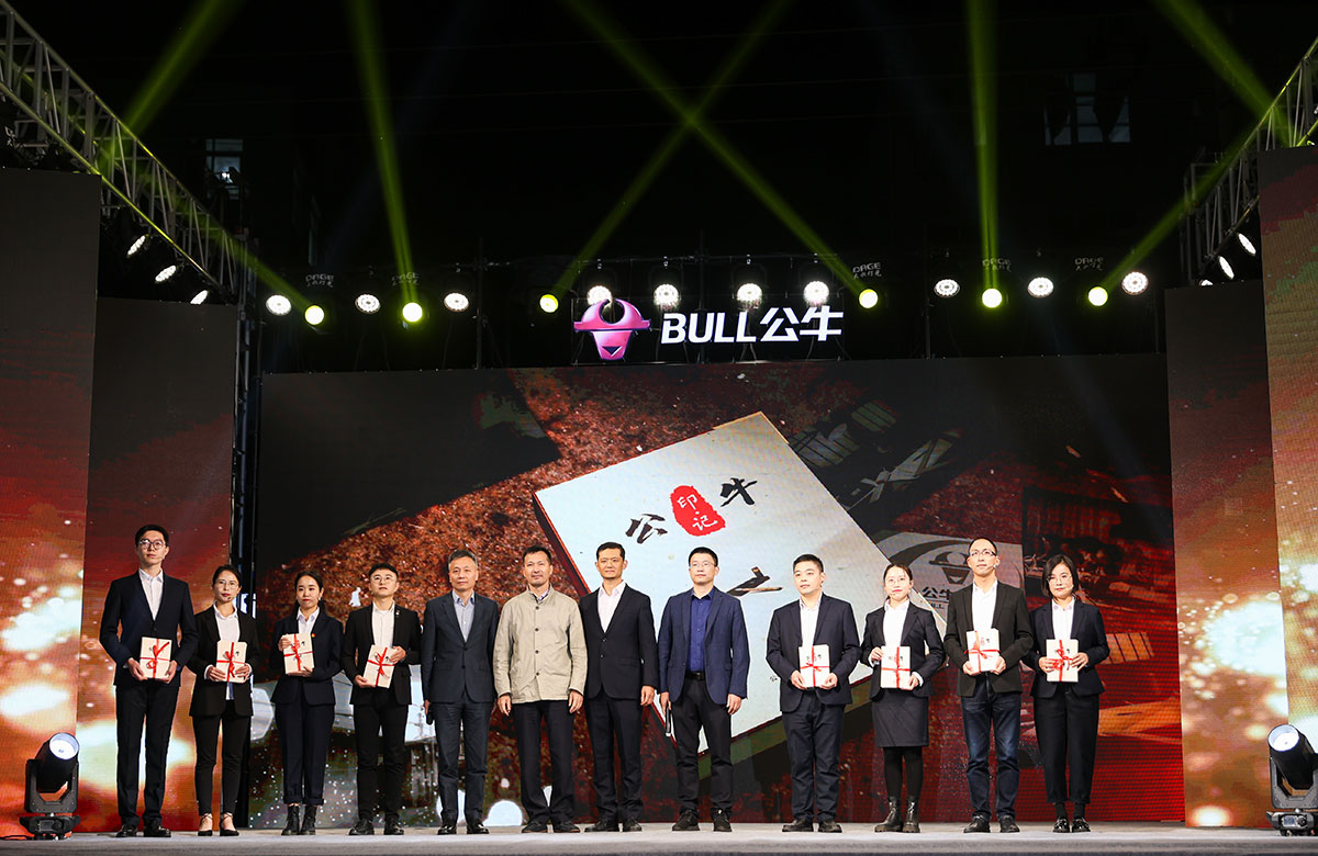 2025新澳门原料免费