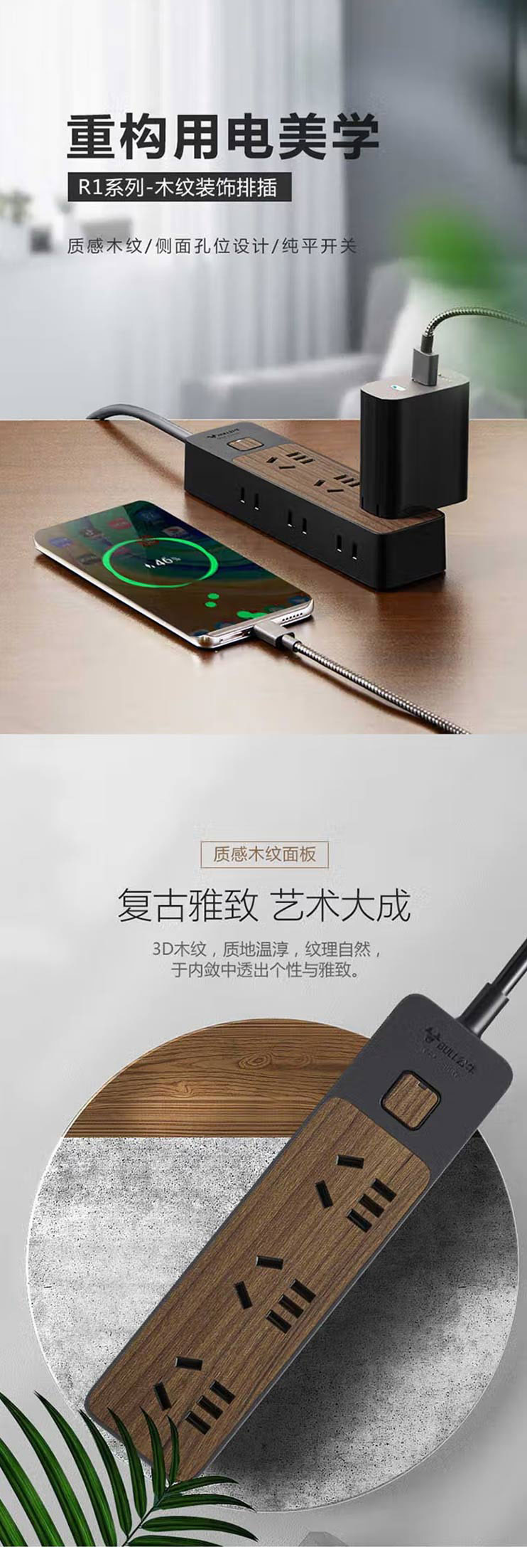 2025新澳门原料免费