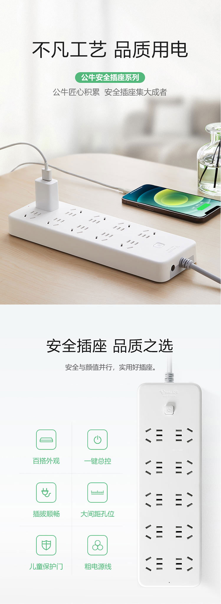 2025新澳门原料免费