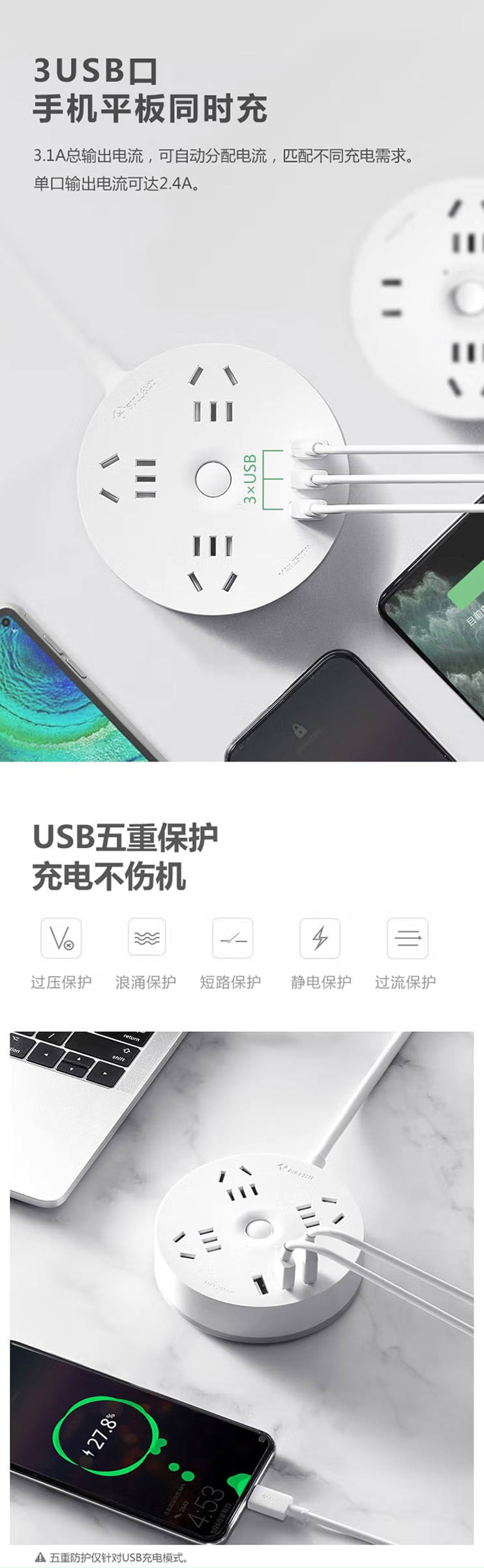 2025新澳门原料免费