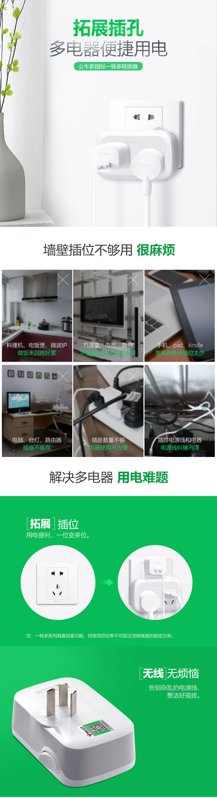 2025新澳门原料免费