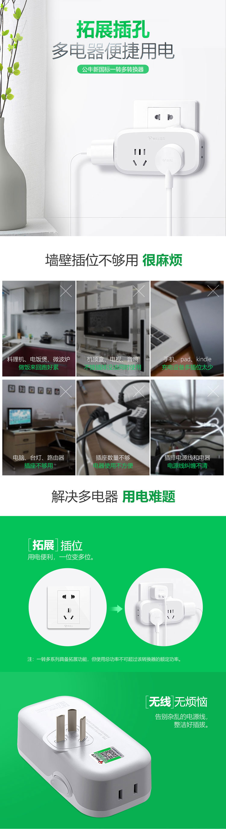 2025新澳门原料免费