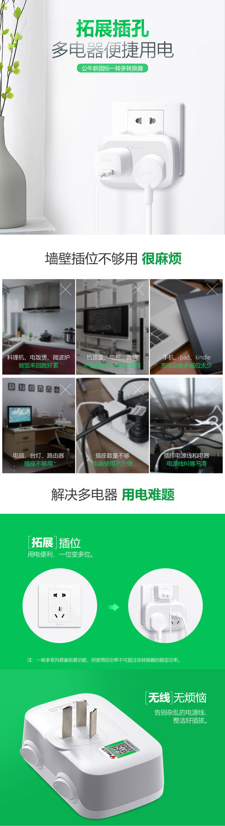 2025新澳门原料免费