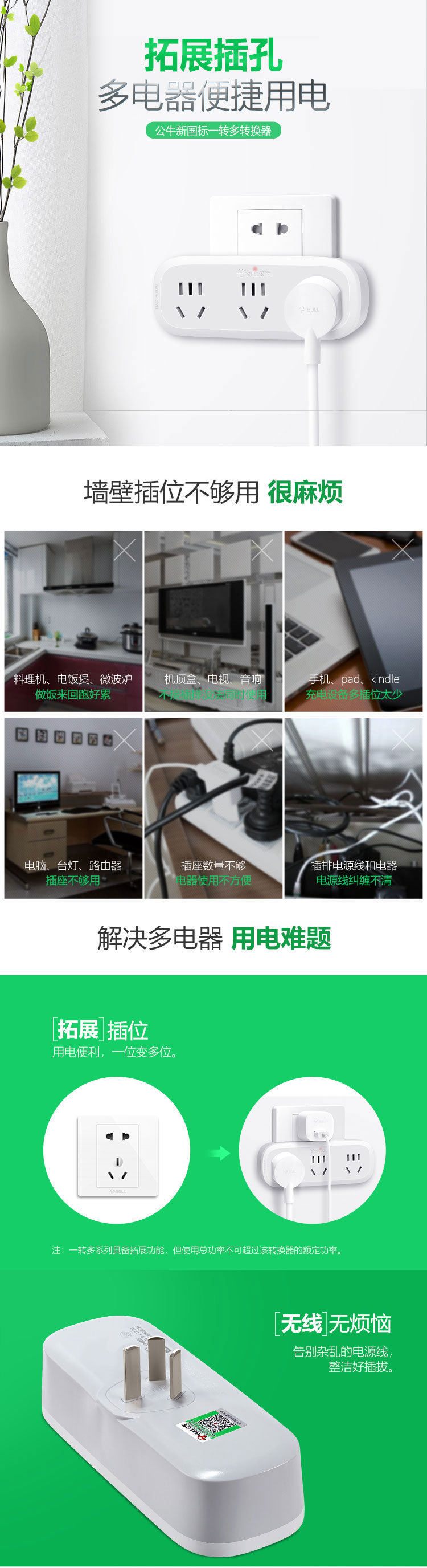 2025新澳门原料免费