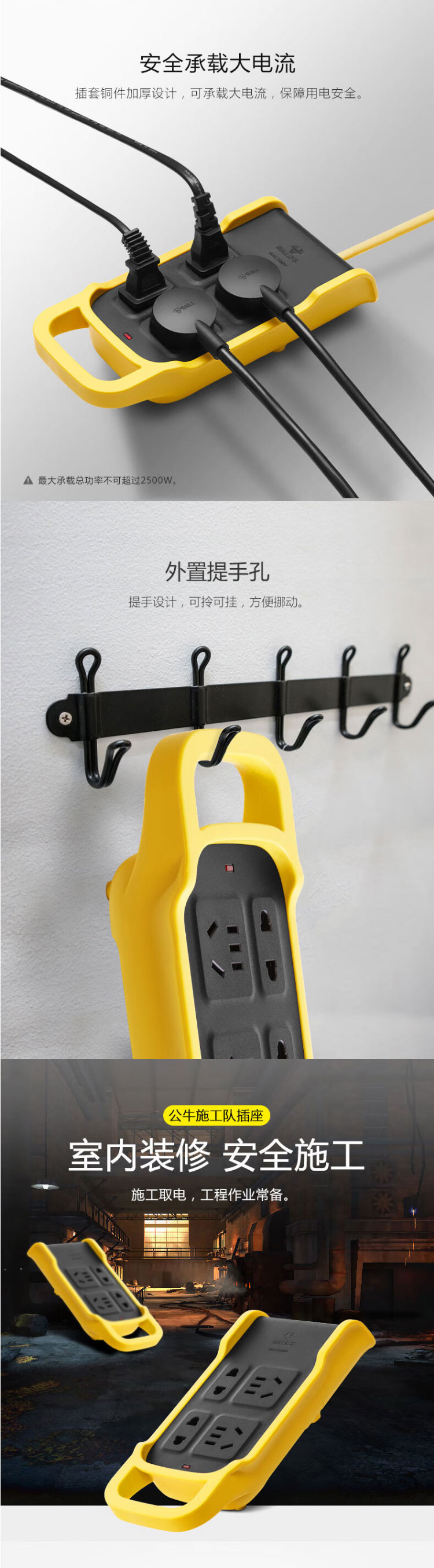 2025新澳门原料免费