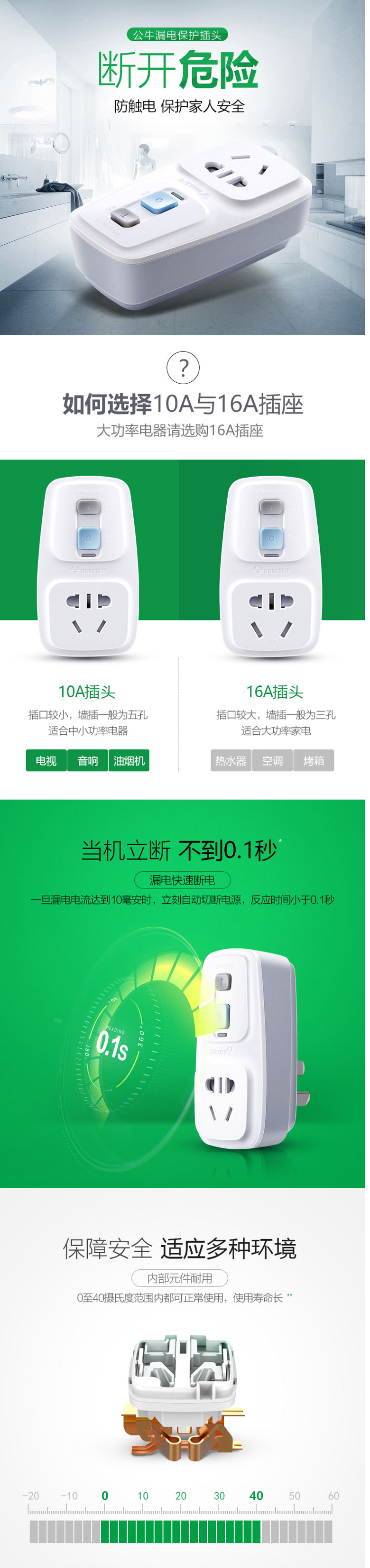 2025新澳门原料免费