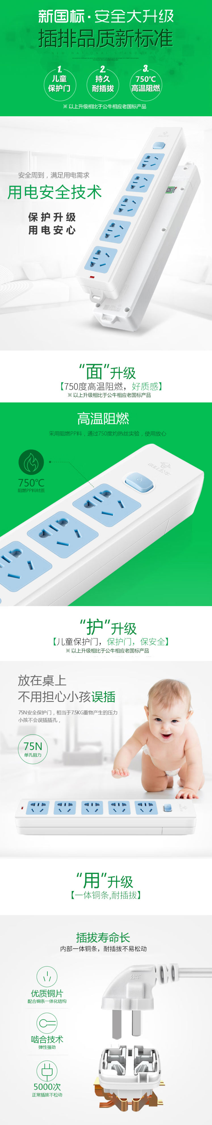 2025新澳门原料免费