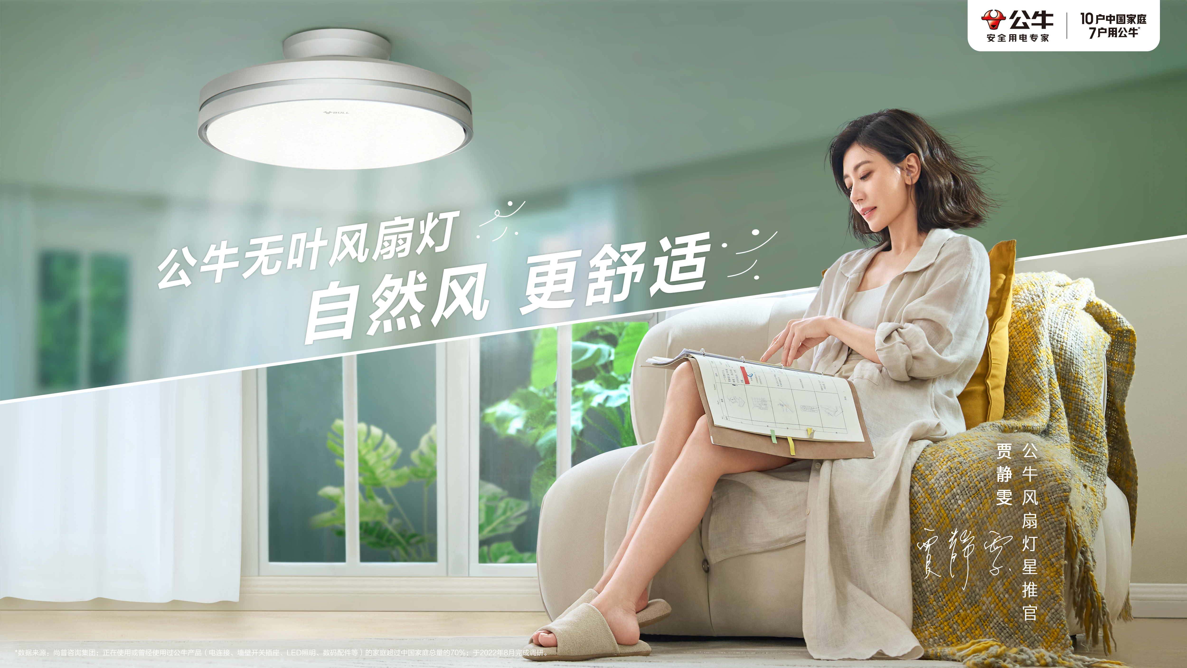 2025新澳门原料免费