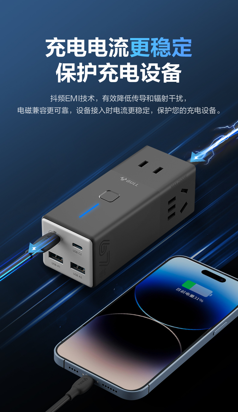 2025新澳门原料免费