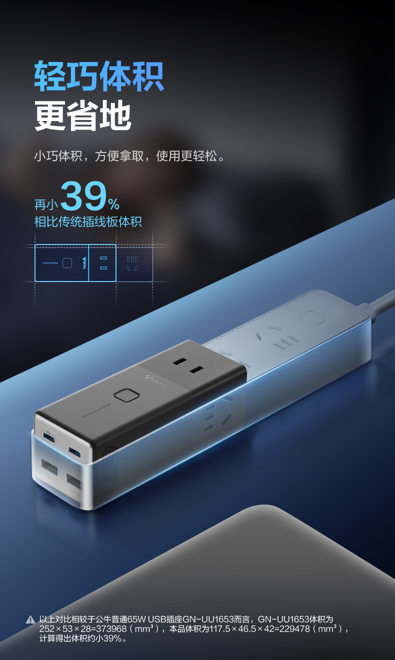 2025新澳门原料免费