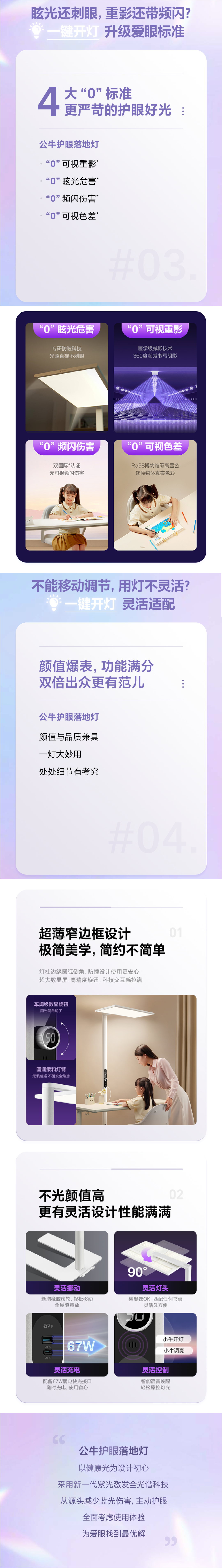 2025新澳门原料免费